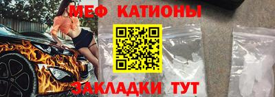 ГАЛЛЮЦИНОГЕННЫЕ ГРИБЫ Малоярославец