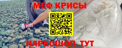 PSILOCYBIN Мариинск
