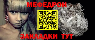 PSILOCYBIN Мариинск