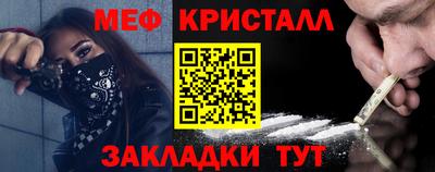 PSILOCYBIN Мариинск