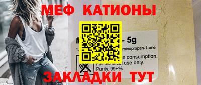 ГАЛЛЮЦИНОГЕННЫЕ ГРИБЫ Малоярославец