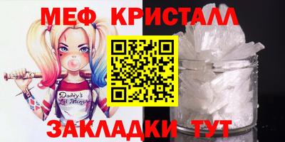 ГАЛЛЮЦИНОГЕННЫЕ ГРИБЫ Малоярославец