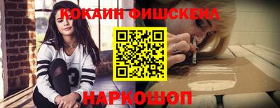 ГАЛЛЮЦИНОГЕННЫЕ ГРИБЫ Малоярославец