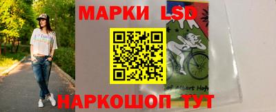 мефедрон мука Малгобек