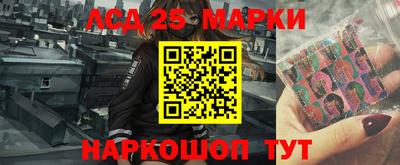 мефедрон мука Малгобек