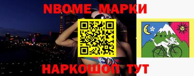 ГАЛЛЮЦИНОГЕННЫЕ ГРИБЫ Малоярославец