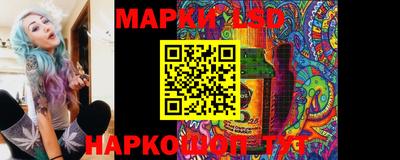 мефедрон мука Малгобек