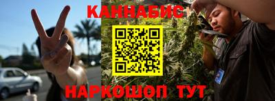 PSILOCYBIN Мариинск