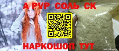 ГАЛЛЮЦИНОГЕННЫЕ ГРИБЫ Малоярославец