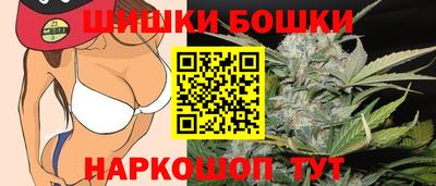 PSILOCYBIN Мариинск