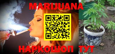 PSILOCYBIN Мариинск