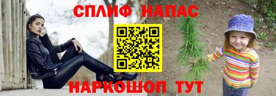 ГАЛЛЮЦИНОГЕННЫЕ ГРИБЫ Малоярославец