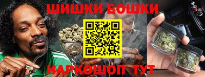 ГАЛЛЮЦИНОГЕННЫЕ ГРИБЫ Малоярославец