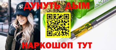 ГАЛЛЮЦИНОГЕННЫЕ ГРИБЫ Малоярославец