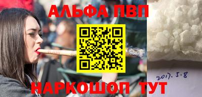 ГАЛЛЮЦИНОГЕННЫЕ ГРИБЫ Малоярославец