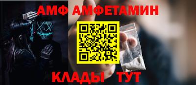 ГАЛЛЮЦИНОГЕННЫЕ ГРИБЫ Малоярославец