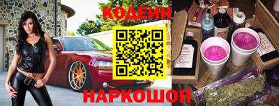 ГАЛЛЮЦИНОГЕННЫЕ ГРИБЫ Малоярославец