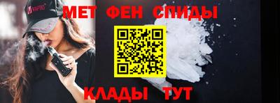 PSILOCYBIN Мариинск