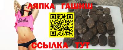 мефедрон мука Малгобек
