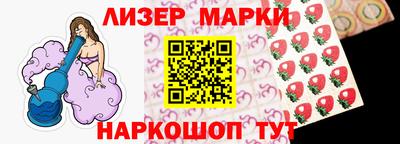 мефедрон мука Малгобек