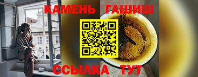 ГАЛЛЮЦИНОГЕННЫЕ ГРИБЫ Малоярославец