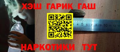 ГАЛЛЮЦИНОГЕННЫЕ ГРИБЫ Малоярославец