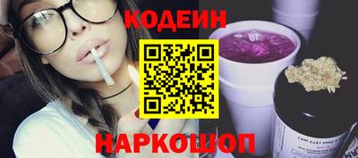ГАЛЛЮЦИНОГЕННЫЕ ГРИБЫ Малоярославец