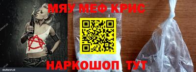 ГАЛЛЮЦИНОГЕННЫЕ ГРИБЫ Малоярославец