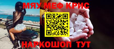 ГАЛЛЮЦИНОГЕННЫЕ ГРИБЫ Малоярославец